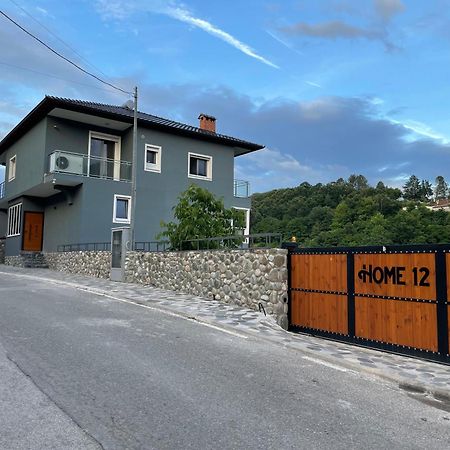Home 12 Librazhet 외부 사진