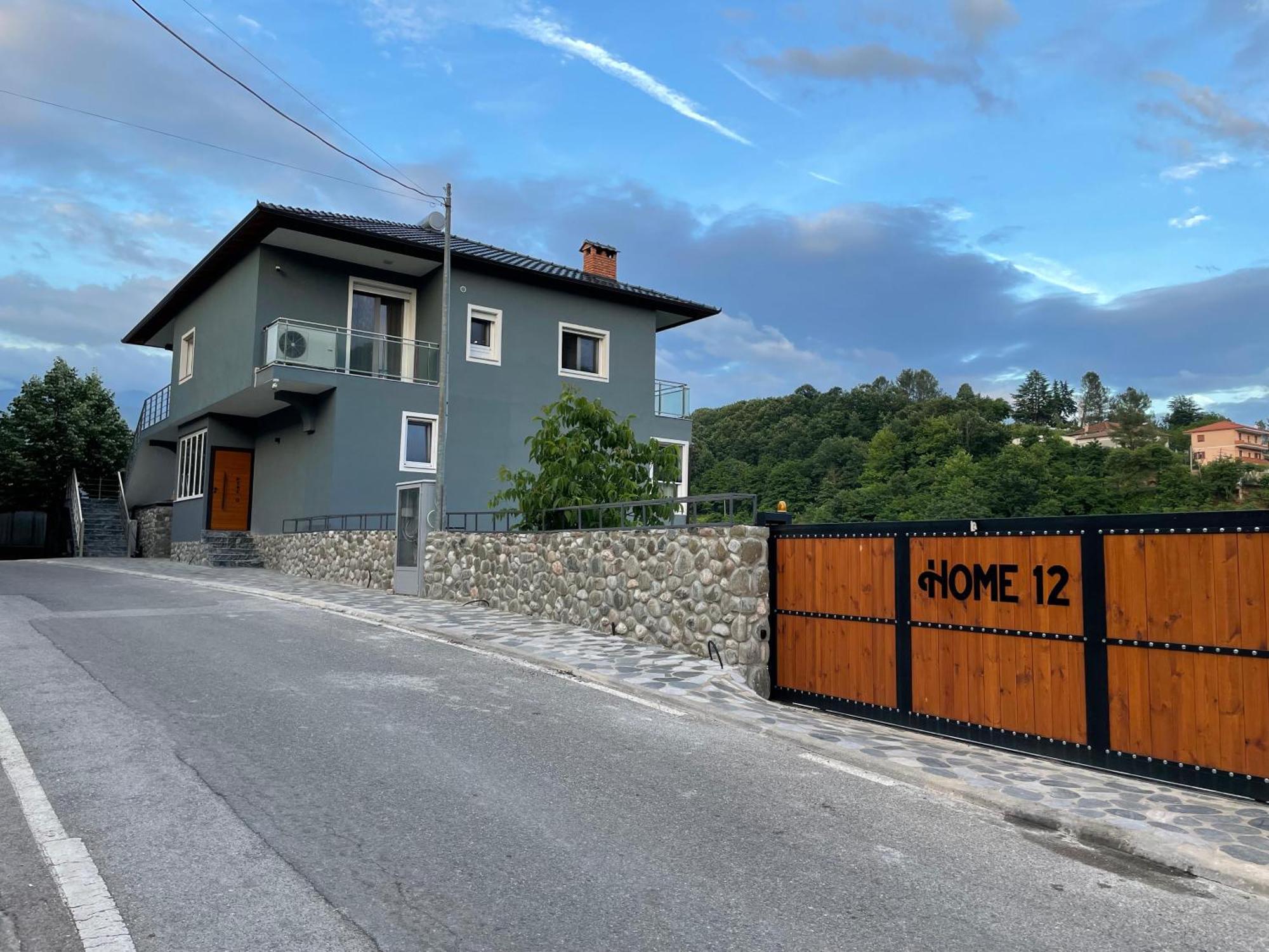 Home 12 Librazhet 외부 사진